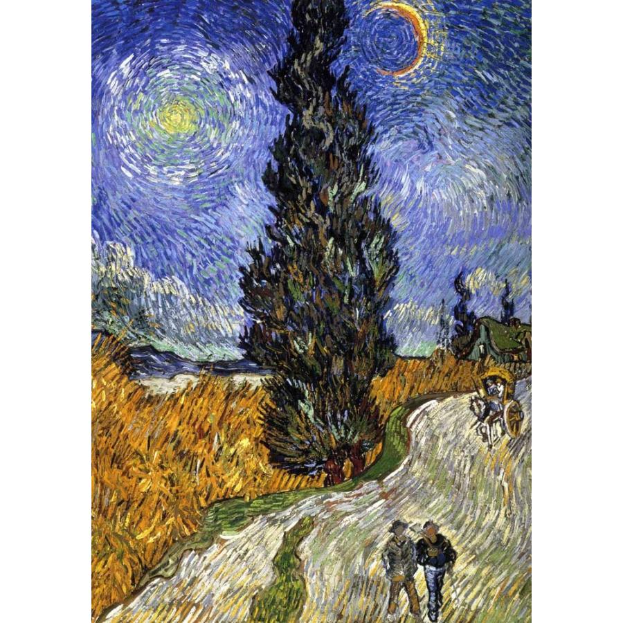 ゴッホ　糸杉と星の見える道　ジークレーポスターB4(364ミリ×257ミリ)四辺フチ無し | 