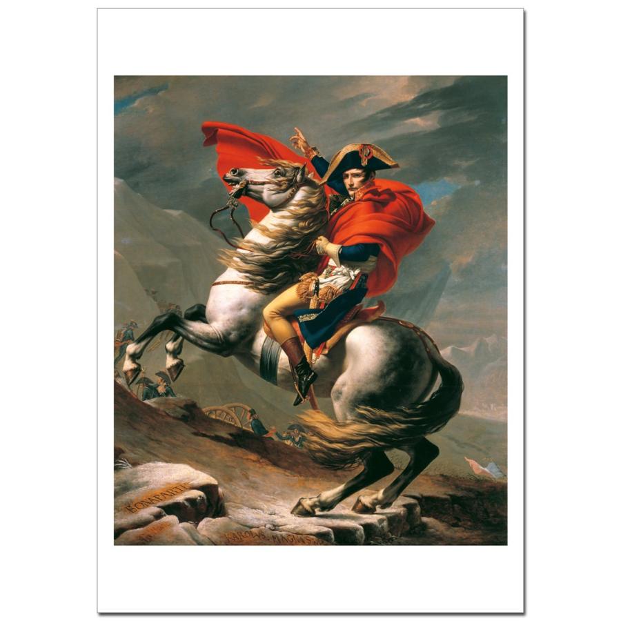 ジャックルイダヴィッドサンベルナール峠を越えるナポレオンボナパルトA2（420ミリ×594ミリ）ジークレーポスター | 