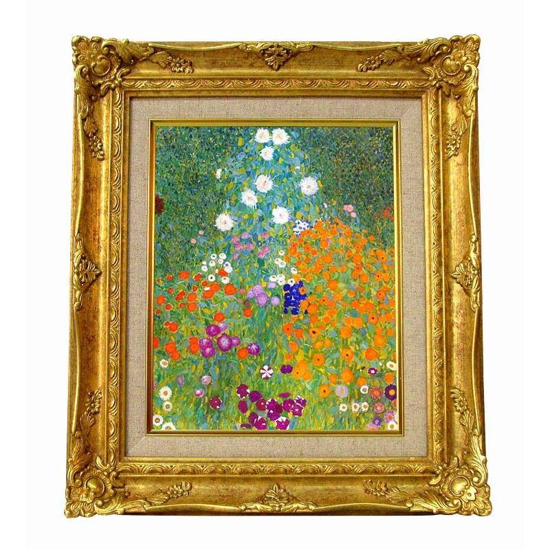 世界の名画 クリムト 農家の庭 ジクレーキャンバス複製画 豪華額装品