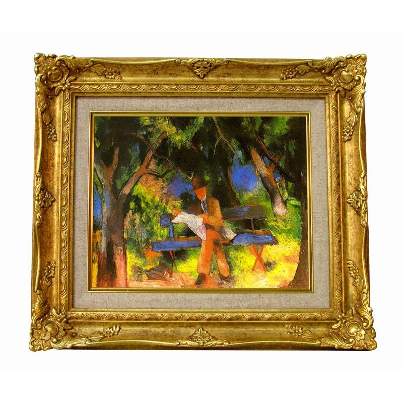 世界の名画　 マッケ　公園で新聞を読む男 ジクレーキャンバス複製画 豪華額装品 | 