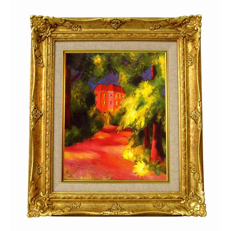 世界の名画　 マッケ　公園の赤い家 ジクレーキャンバス複製画 豪華額装品 | 