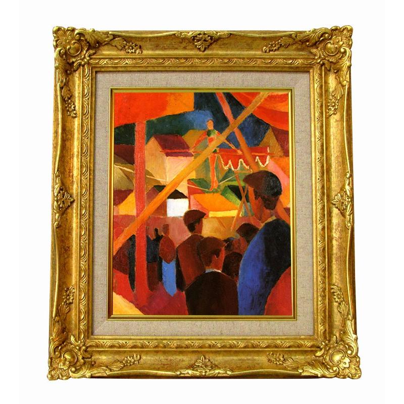 世界の名画　 マッケ　綱渡り ジクレーキャンバス複製画 豪華額装品 | 