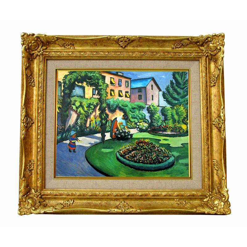 世界の名画　 マッケ　庭 ジクレーキャンバス複製画 豪華額装品 | 