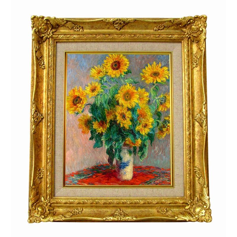 世界の名画　モネ　ひまわり　ジクレーキャンバス複製画 豪華額装品 | 