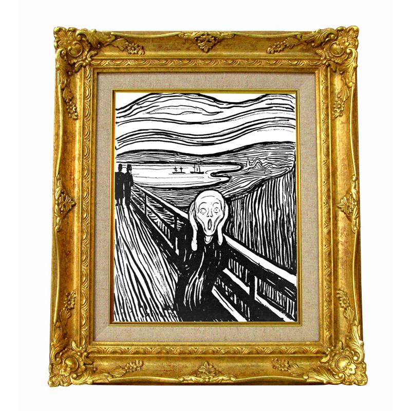 絵画 美術複製画 世界の名画 ムンク 叫び(白黒） ジクレーキャンバス複製画 額装品