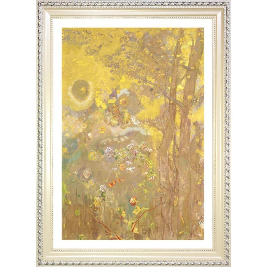 ルドン 黄色い背景の木々 ジークレーポスター額装品 Redon007wfa3 サクシード21 通販 Yahoo ショッピング