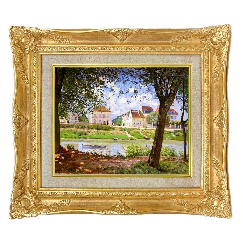 世界の名画　アルフレッド・シスレー  セーヌ川のほとり　ジークレー複製画　豪華額装品 | 