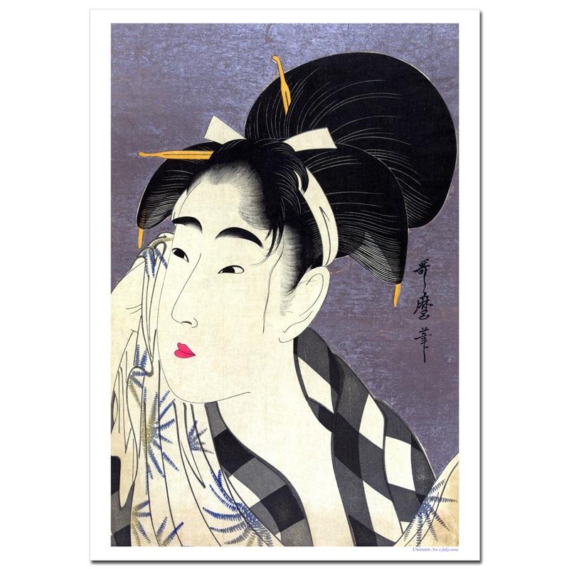 喜多川歌麿 汗を拭く女 ジクレーポスター B4 (364ミリ×257ミリ)　 | 