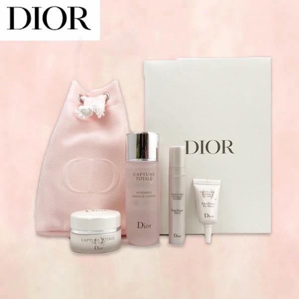 ディオール Dior 化粧水 クリーム 美容液 アイセラム4点+ピンク