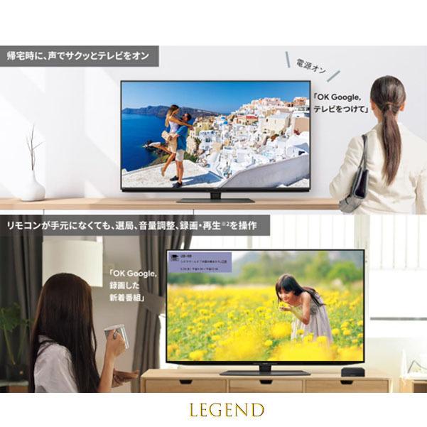 100%新品人気 4T-C65DQ1 シャープ 65V型 聞き取りやすい前向きサウンド搭載。
漆黒と色彩を豊かに表現する、4K有機ELテレビ レジェンド - 通販 - PayPayモール 即納国産