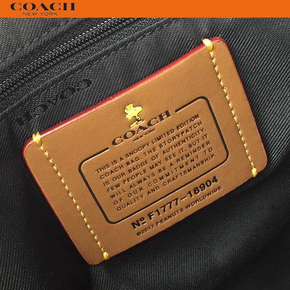 訳あり コーチ スヌーピー コラボ レディース バッグ トートバッグ Coach Snoopy シティージップ レザー 104 ブラック ブティック品 新品 104 Qbbk Successストア 通販 Yahoo ショッピング