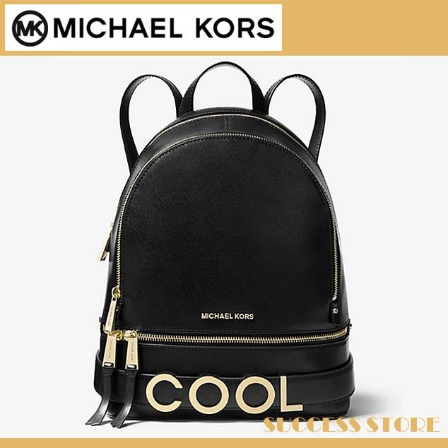 マイケルコース レディース バッグ リュックサック MICHAEL KORS Rhea