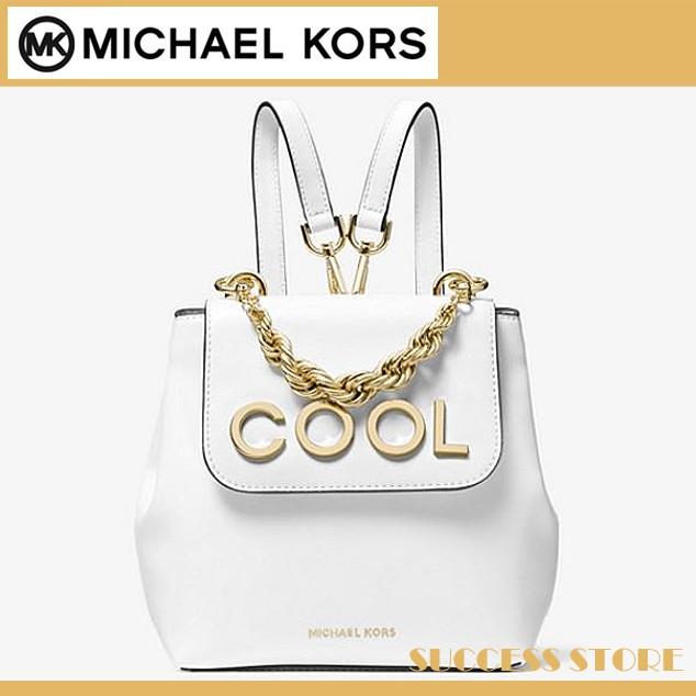 マイケルコース レディース バッグ リュックサック MICHAEL KORS MOTT
