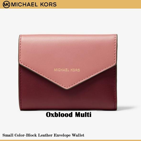 MICHAEL KORS マイケルコース 財布 三つ折り財布 レディース
