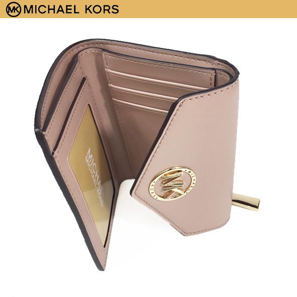 限定タイムセール❣️✨新品✨マディソン カラーブロック ミディアム 二つ折り財布 Amazon.co.jp: ケイトスペード 財布 二つ折り財布(小銭入れあり