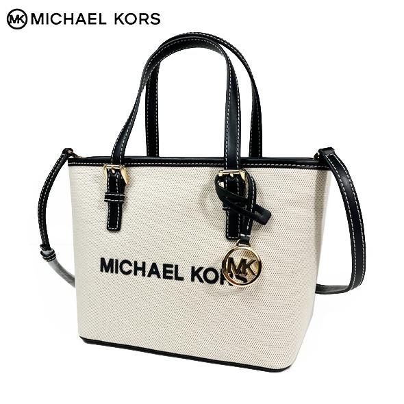 MICHAEL KORS マイケルコース レディース バッグ ショルダー