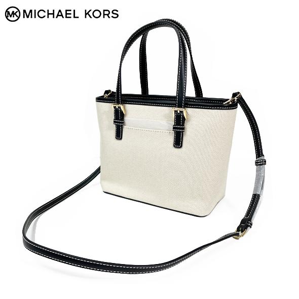 MICHAEL KORS（マイケルコース） レディース バッグ ショルダーバッグ