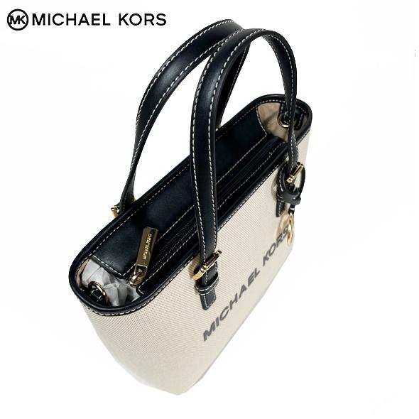 MICHAEL KORS マイケルコース レディース バッグ ショルダー