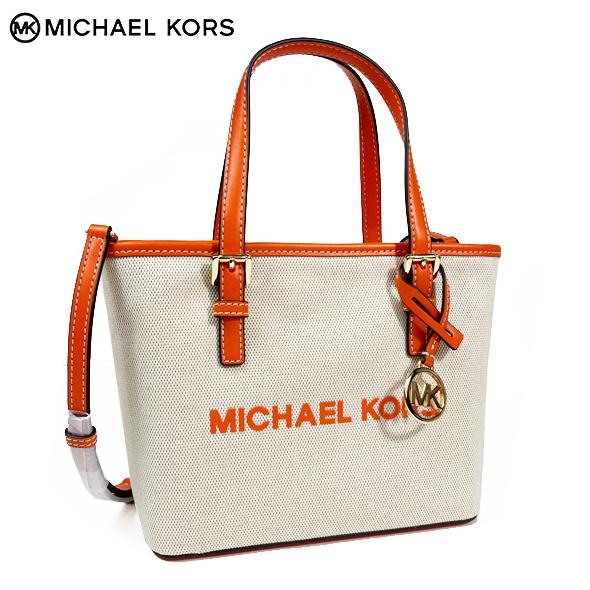MICHAEL KORS（マイケルコース） レディース バッグ ショルダーバッグ 