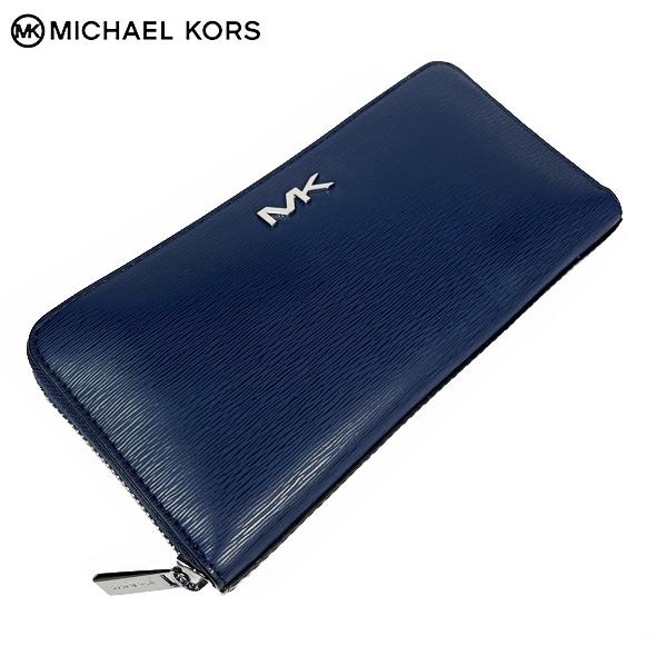 MICHAEL KORS マイケルコース メンズ 財布 長財布 MENS Cooper MICHAEL KORS マイケルコース メンズ 財布 長財布 MENS Cooper