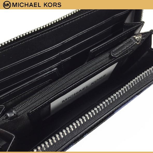 マイケルコース メンズ 財布 長財布 Michael Kors Cooper カモフラージュ カモフラ 迷彩柄 36f9lcoz3v アドミラルブルー Mk柄 アウトレット 新作 新品 36f9lcoz3v Admiral Successストア 通販 Yahoo ショッピング