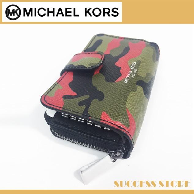 マイケルコース メンズ キーケース 財布 小銭入れ Michael Kors Key Zip Wallet 5連 36t8lknk2r 迷彩 カモフラ Spice Orange 直営 新作 国内発送 36t8lknk2r Successストア 通販 Yahoo ショッピング