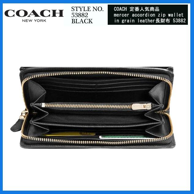 コーチ 財布 長財布 レディース Coach マーサー アコーディオン ジップ レザー ラウンドファスナー 538 ブラック メンズ 定番人気商品 国内発 538liblk Successストア 通販 Yahoo ショッピング