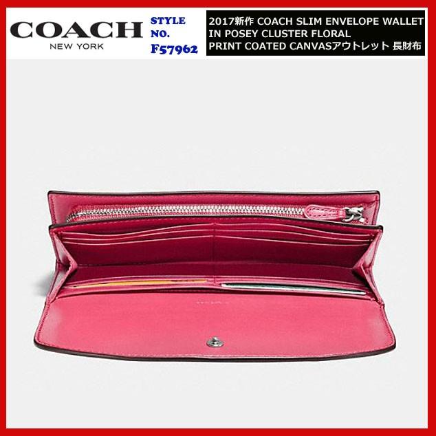 即発送可能 コーチ Coach スリム フローラル ロゴ プリント コーテッド キャンバス 長財布 ブラック ピンク 花柄 アウトレット 財布 17 新作 レディース 国内即発 Successストア 通販 Yahoo ショッピング 最適な価格 Www Doctor Plan Com