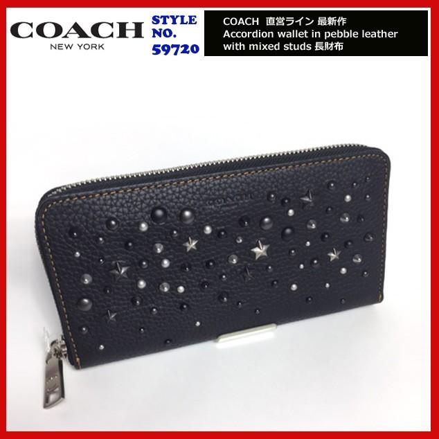 コーチ 財布 長財布 メンズ 新作 COACH 直営 アコーディオン