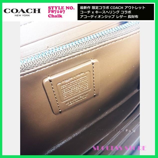 コーチ 財布 長財布 メンズ レディース アウトレット 新作 限定コラボ Coach Keith Haring コーチ キースヘリング コラボ F ドッグ チョーク 国内発 chalk Successストア 通販 Yahoo ショッピング