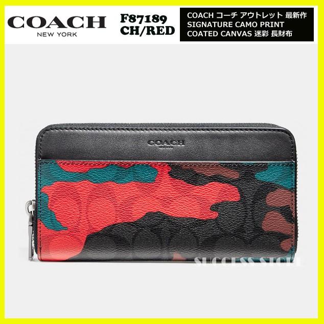 コーチ 財布 長財布 メンズ アウトレット Coach シグネチャー カモ プリント コーテッド キャンバス F871 チャコールxレッド カモフラ 迷彩 最新作 国内発 871red Successストア 通販 Yahoo ショッピング