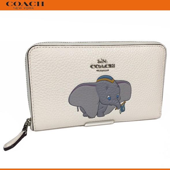 コーチ X ディズニー コラボ レディース 財布 Disney X Coach ミディアム ジップ アラウンド ウォレット ダンボ 671 ホワイト シルバー 新品 新作 671 Svha Successストア 通販 Yahoo ショッピング