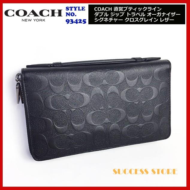 コーチ メンズ 財布 長財布 ダブル ジップ トラベル オーガナイザー シグネチャー クロスグレイン レザー 93425 ブラック メンズ COACH 直営ブティック 国内発 :93425blk:Successストア - 通販 - Yahoo!ショッピング