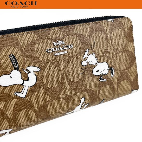 COACH X PEANUTS コーチ x スヌーピー コラボ 財布 長財布