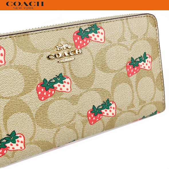 COACH（コーチ） アウトレット レディース 財布 長財布 シグネチャー
