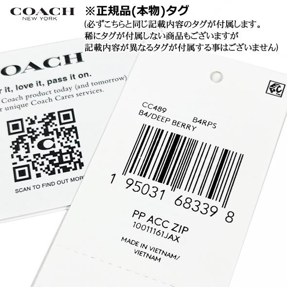 COACH（コーチ） 財布 長財布 アコーディオン ジップ ウォレット