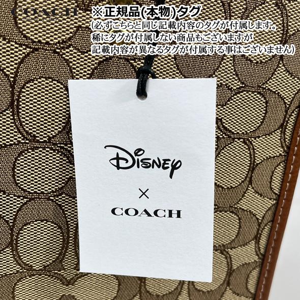 DISNEY X COACH ディズニー X コーチ レディース ショルダー トート バッグ デンプシー シグネチャー ミッキーマウス CM198 新作 新品｜success0613｜14