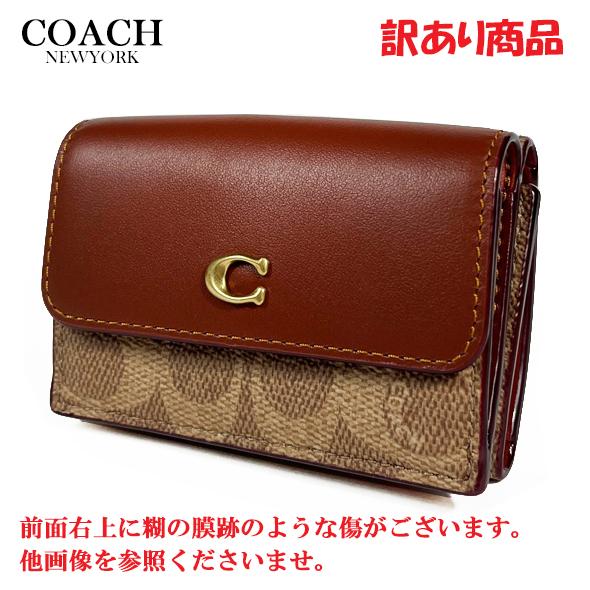 COACH（コーチ） 【訳あり】COACH 財布 三つ折り財布 エッセンシャル 