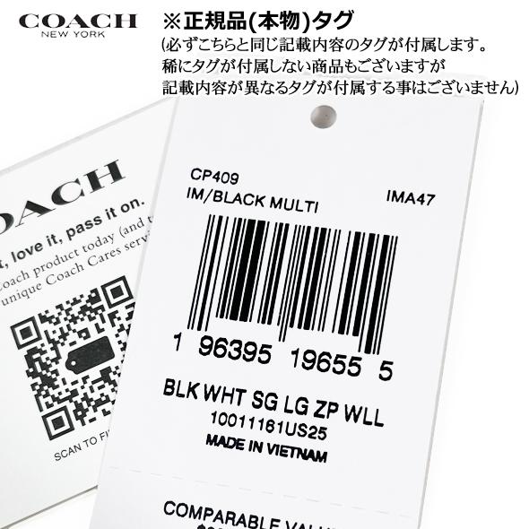 【新品未使用】COACH/コーチ　レディース長財布CP409 ブラックマルチ 楽天市場】コーチ 財布 レディース COACH 長財布 ロング ジップ