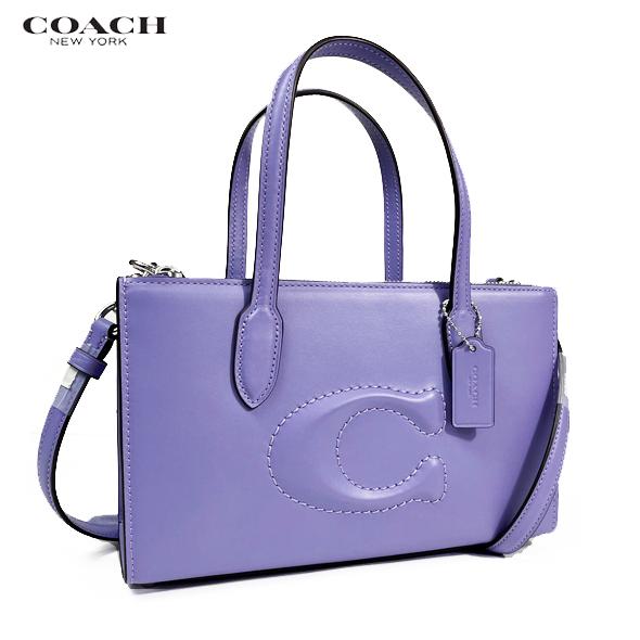 COACH コーチ レディース バッグ ショルダーバッグ ハンドバッグ ニーナ スモール トート CR097 ヴァイオレット アウトレット 新品 : Successストア - 通販 - Yahoo!ショッピング COACH コーチ レディース バッグ ショルダーバッグ ハンドバッグ ニーナ スモール トート CR097 ヴァイオレット アウトレット 新品 : Successストア - 通販 - Yahoo!ショッピング