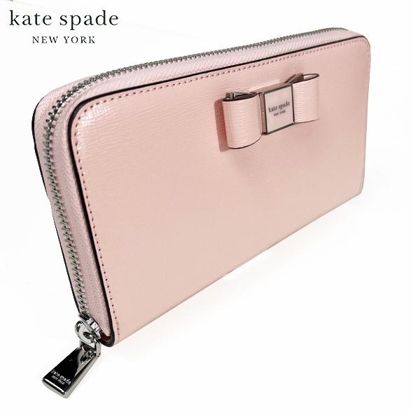 ケイトスペード  長財布 kate spade NEW YORK（ケイト・スペード ニューヨーク） 並行輸入