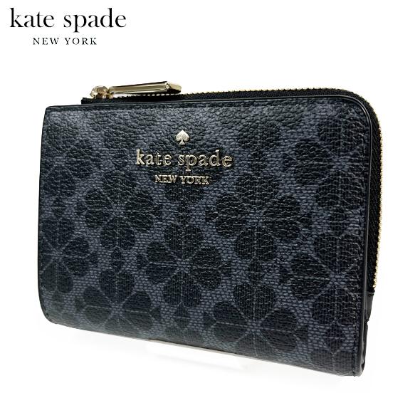 kate spade NEW YORK（ケイト・スペード ニューヨーク） Kate Spade