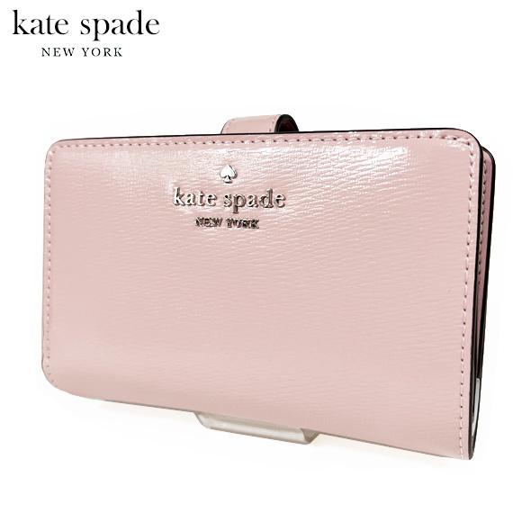 kate spade NEW YORK（ケイト・スペード ニューヨーク） Kate Spade