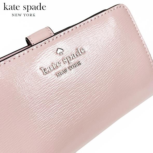 kate spade NEW YORK（ケイト・スペード ニューヨーク） Kate Spade