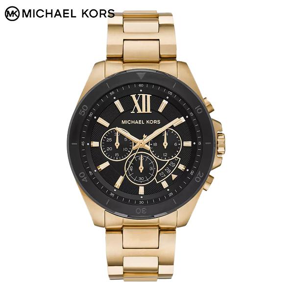 mk8848-gold