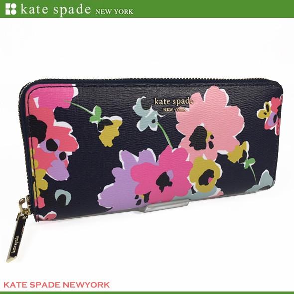 ケイトスペード レディース 花柄 財布 長財布 kate spade シルビア