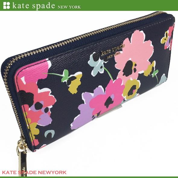 ケイトスペード レディース 花柄 財布 長財布 kate spade シルビア