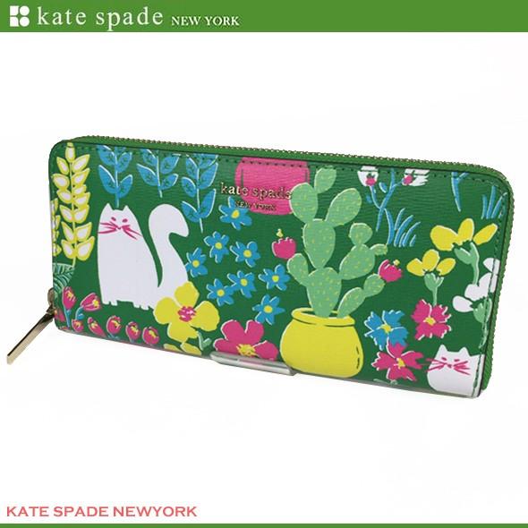 ケイトスペード レディース 花柄 財布 長財布 Kate Spade シルビア ガーデン ポージー スリム レザー ウォレット Pwru7341 グリーン キャット ブティック 新品 Pwru7341 Vermagrmul Successストア 通販 Yahoo ショッピング