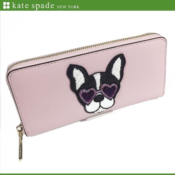返品交換不可 二つ折り財布 美品 ケイトスペード フレンチブルドッグ フランソワ シルヴィア 折り財布 Alrc Asia