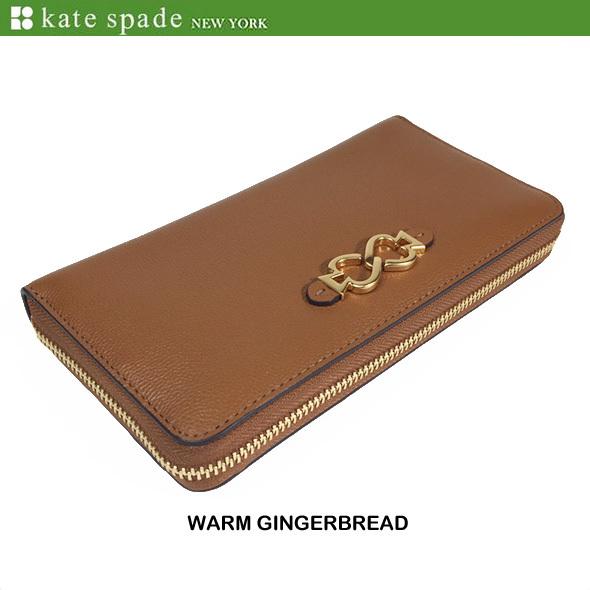 kate spade NEW YORK（ケイト・スペード ニューヨーク） ケイト 